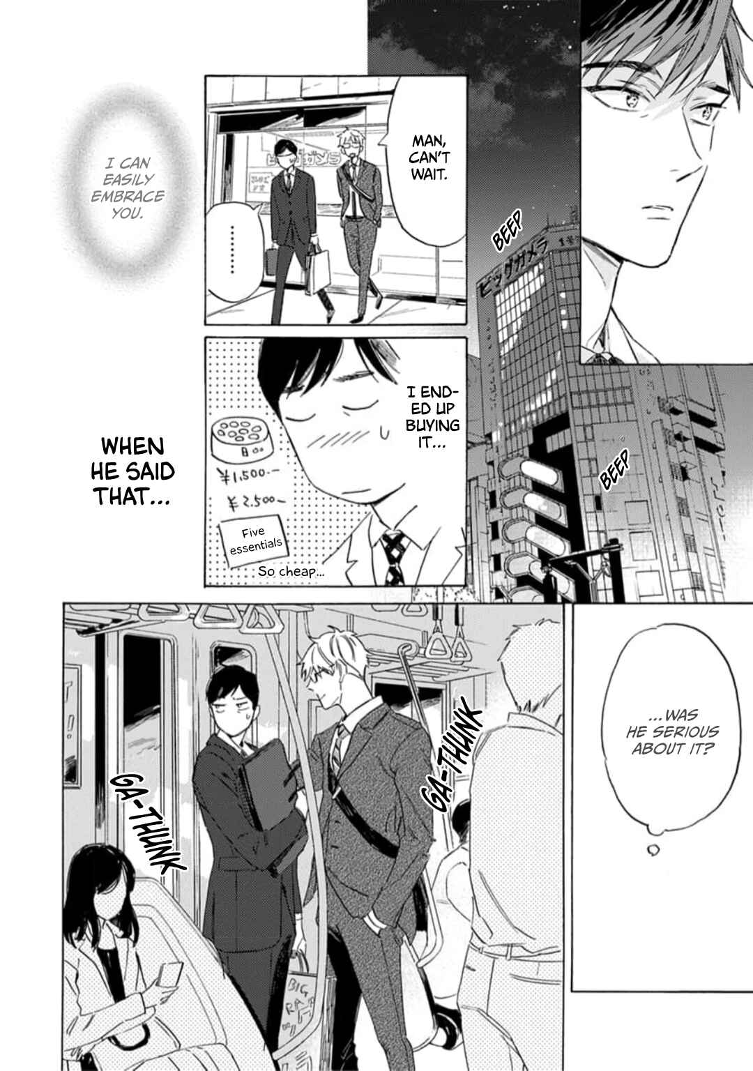 Page 10 Chapter 2 40 Made ni Shitai 10 no Koto