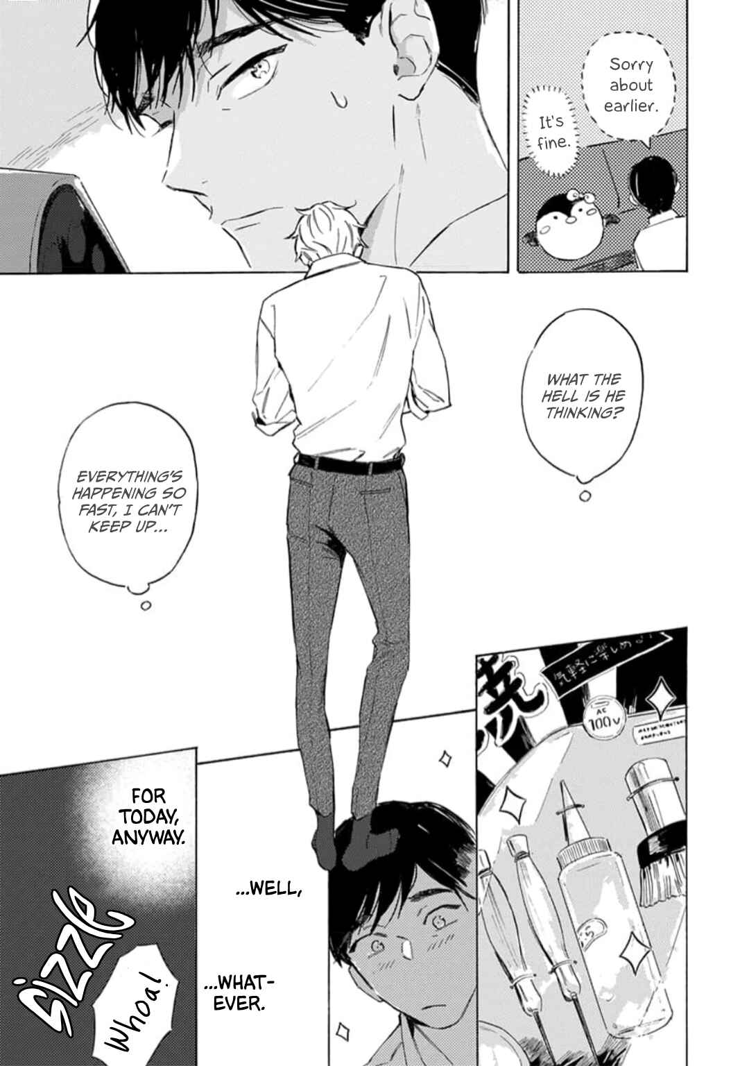 Page 17 Chapter 2 40 Made ni Shitai 10 no Koto
