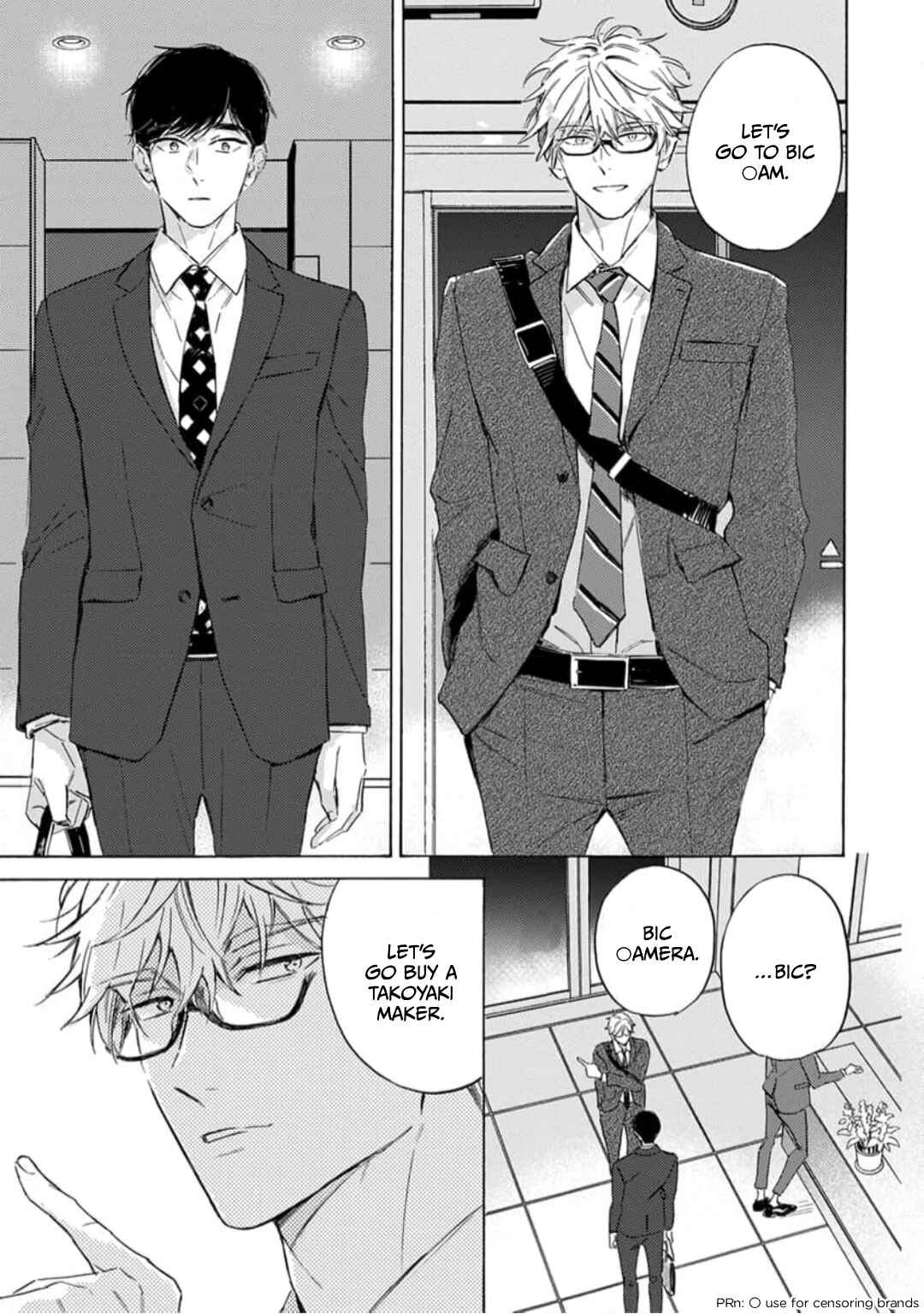 Page 5 Chapter 2 40 Made ni Shitai 10 no Koto