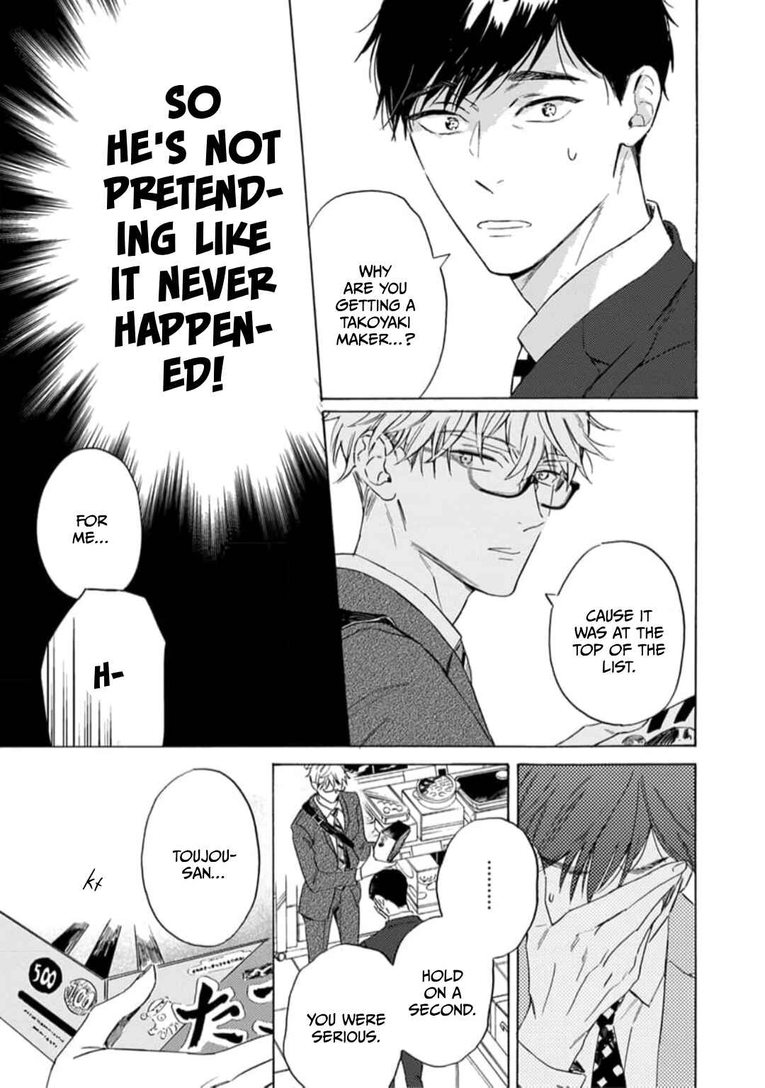 Page 7 Chapter 2 40 Made ni Shitai 10 no Koto