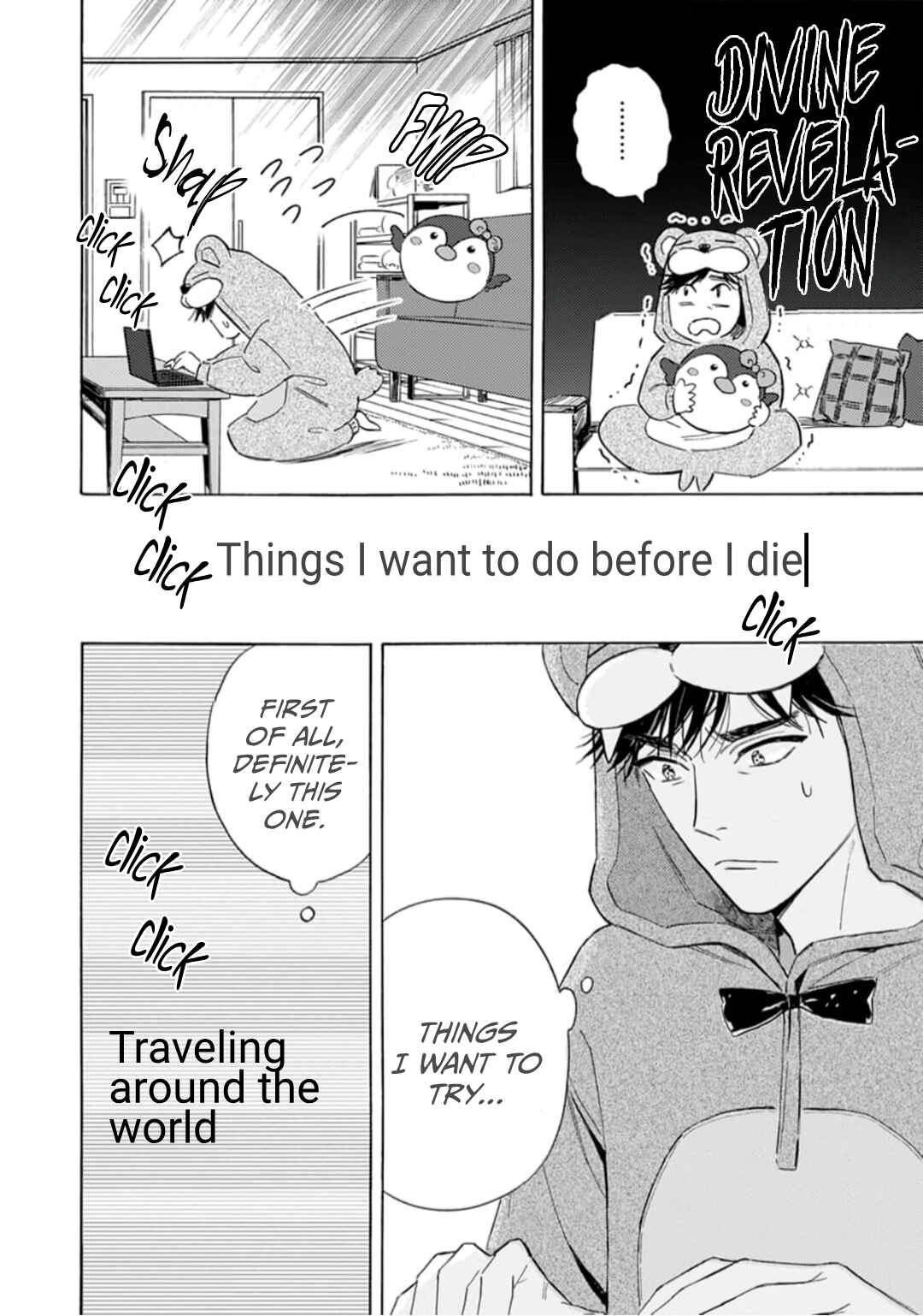 Page 13 Chapter 1 40 Made ni Shitai 10 no Koto