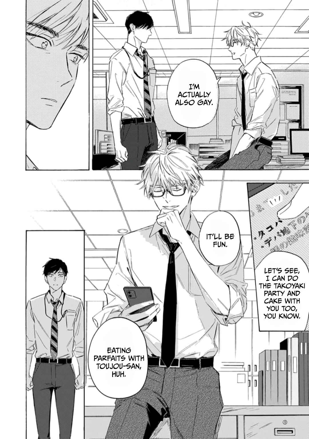Page 29 Chapter 1 40 Made ni Shitai 10 no Koto