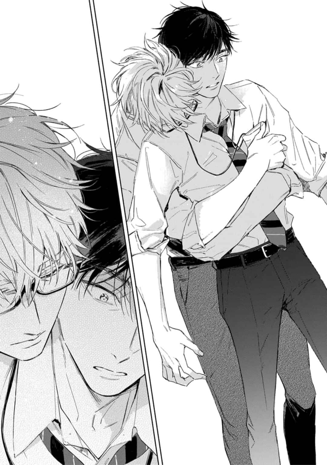 Page 32 Chapter 1 40 Made ni Shitai 10 no Koto