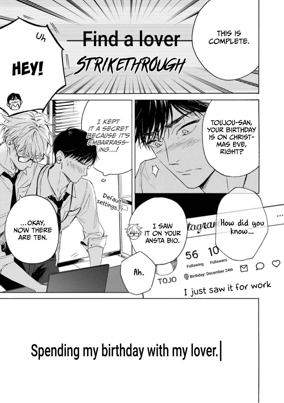 Page 40 Chapter 1 40 Made ni Shitai 10 no Koto