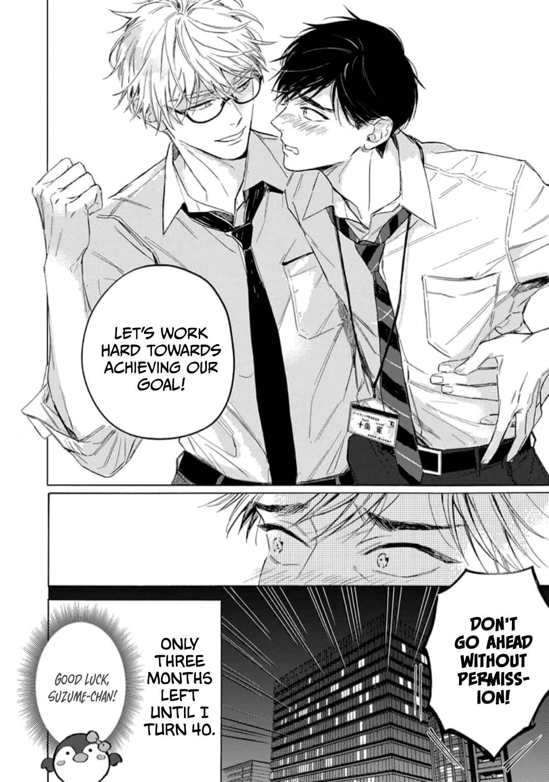 Page 41 Chapter 1 40 Made ni Shitai 10 no Koto