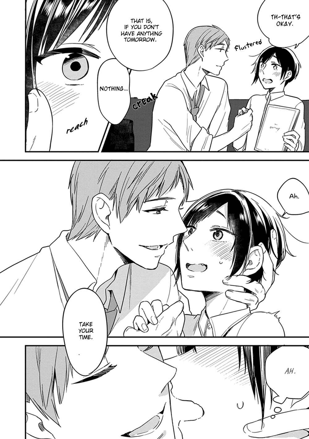 Page 11 Chapter 5 Isso Koe ga Nakattara
