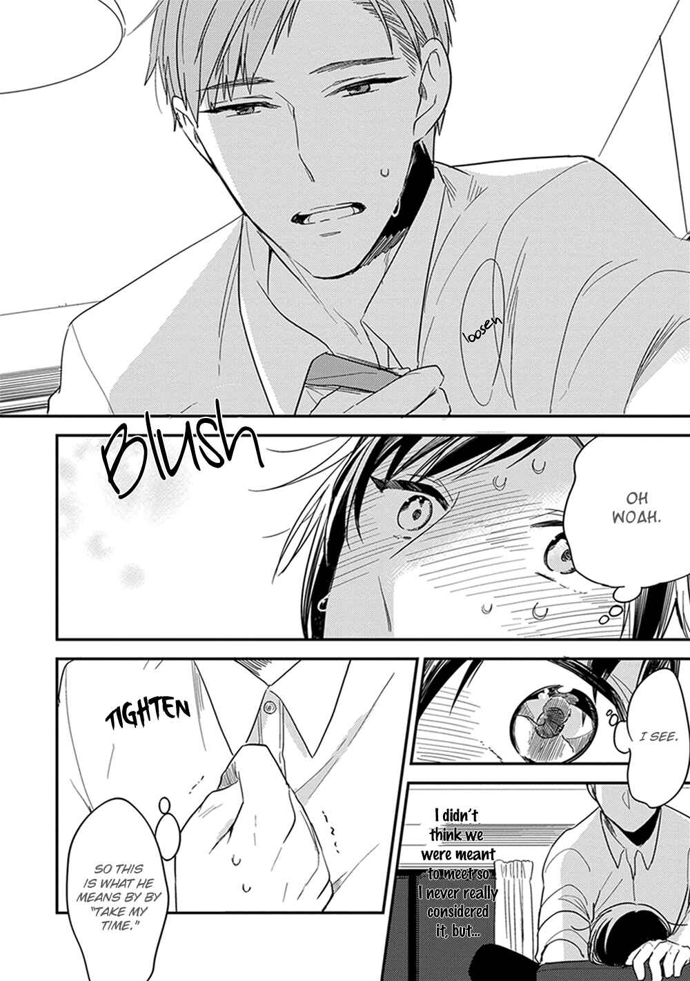 Page 13 Chapter 5 Isso Koe ga Nakattara