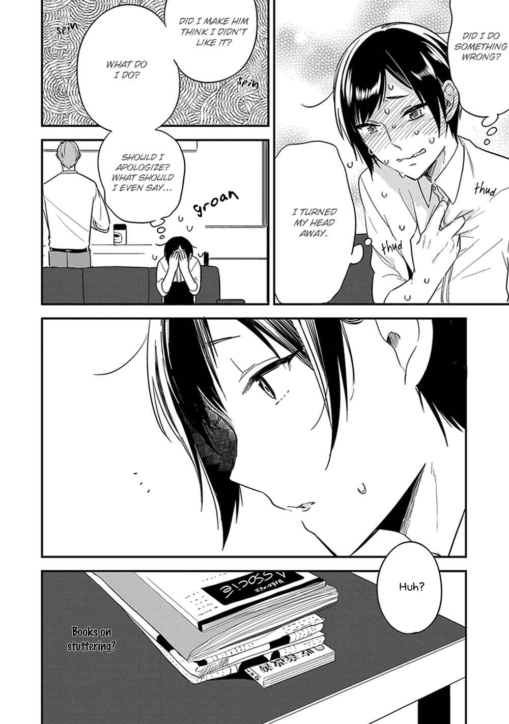 Page 15 Chapter 5 Isso Koe ga Nakattara