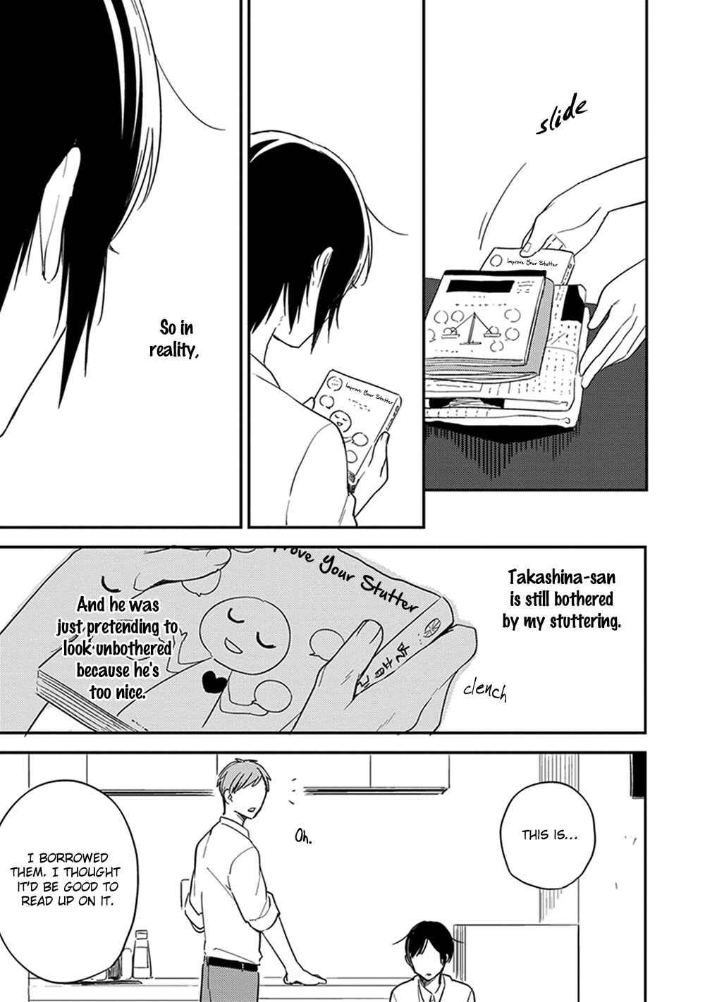 Page 16 Chapter 5 Isso Koe ga Nakattara