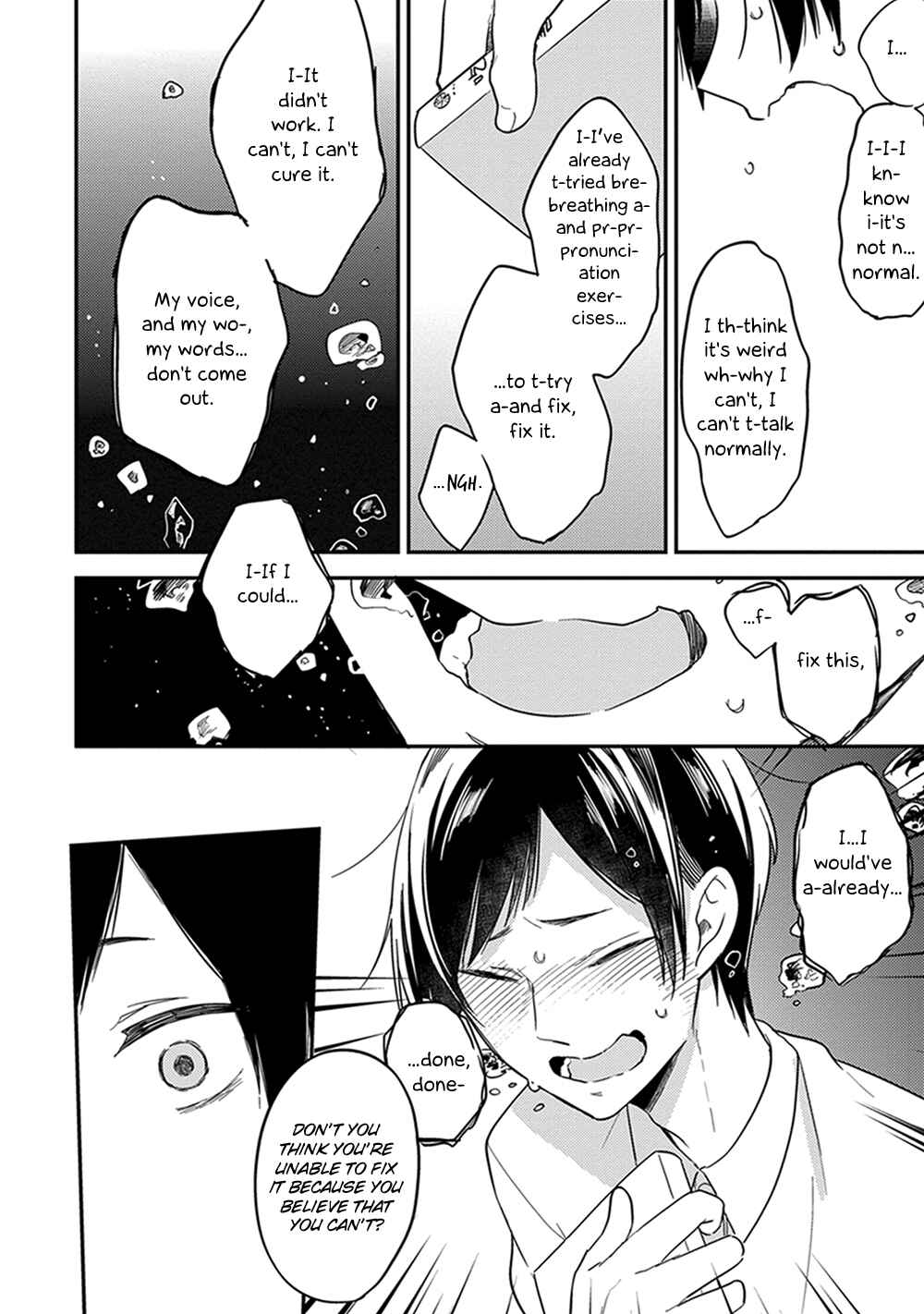 Page 19 Chapter 5 Isso Koe ga Nakattara