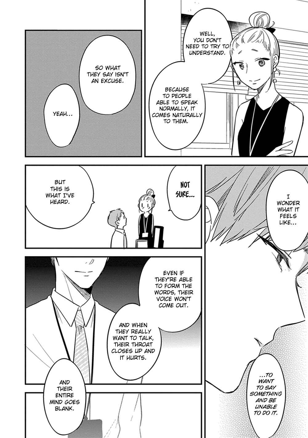 Page 29 Chapter 5 Isso Koe ga Nakattara