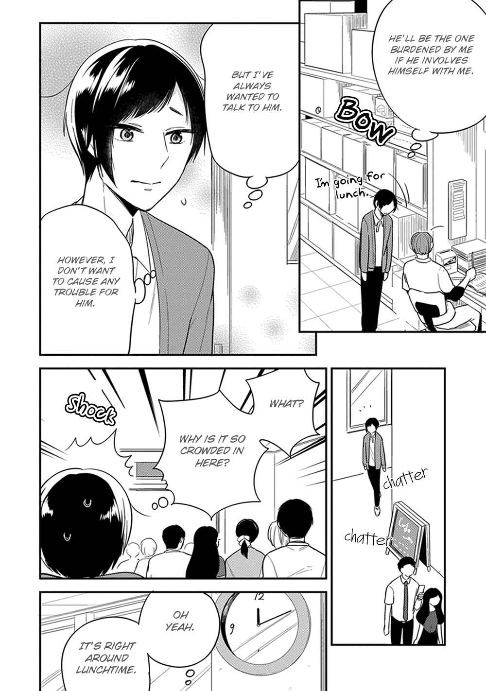 Page 3 Chapter 4 Isso Koe ga Nakattara