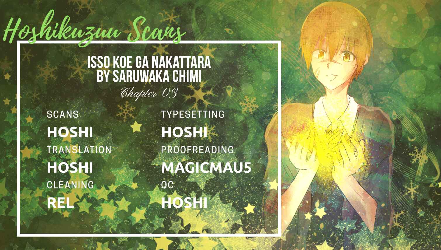 Page 1 Chapter 6 Isso Koe ga Nakattara