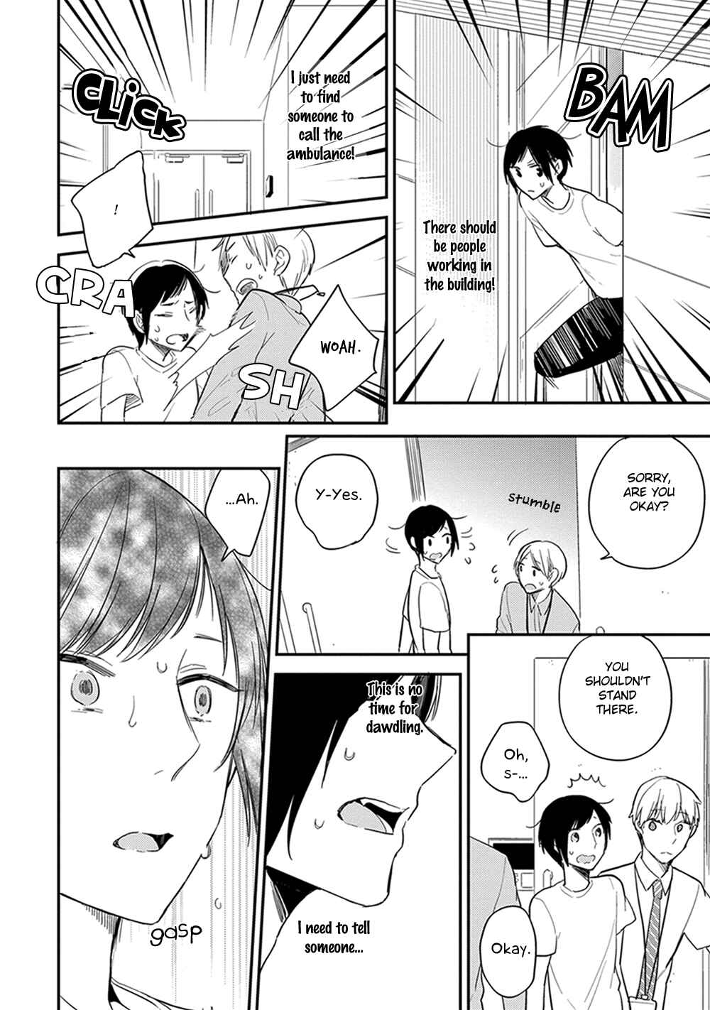 Page 15 Chapter 6 Isso Koe ga Nakattara