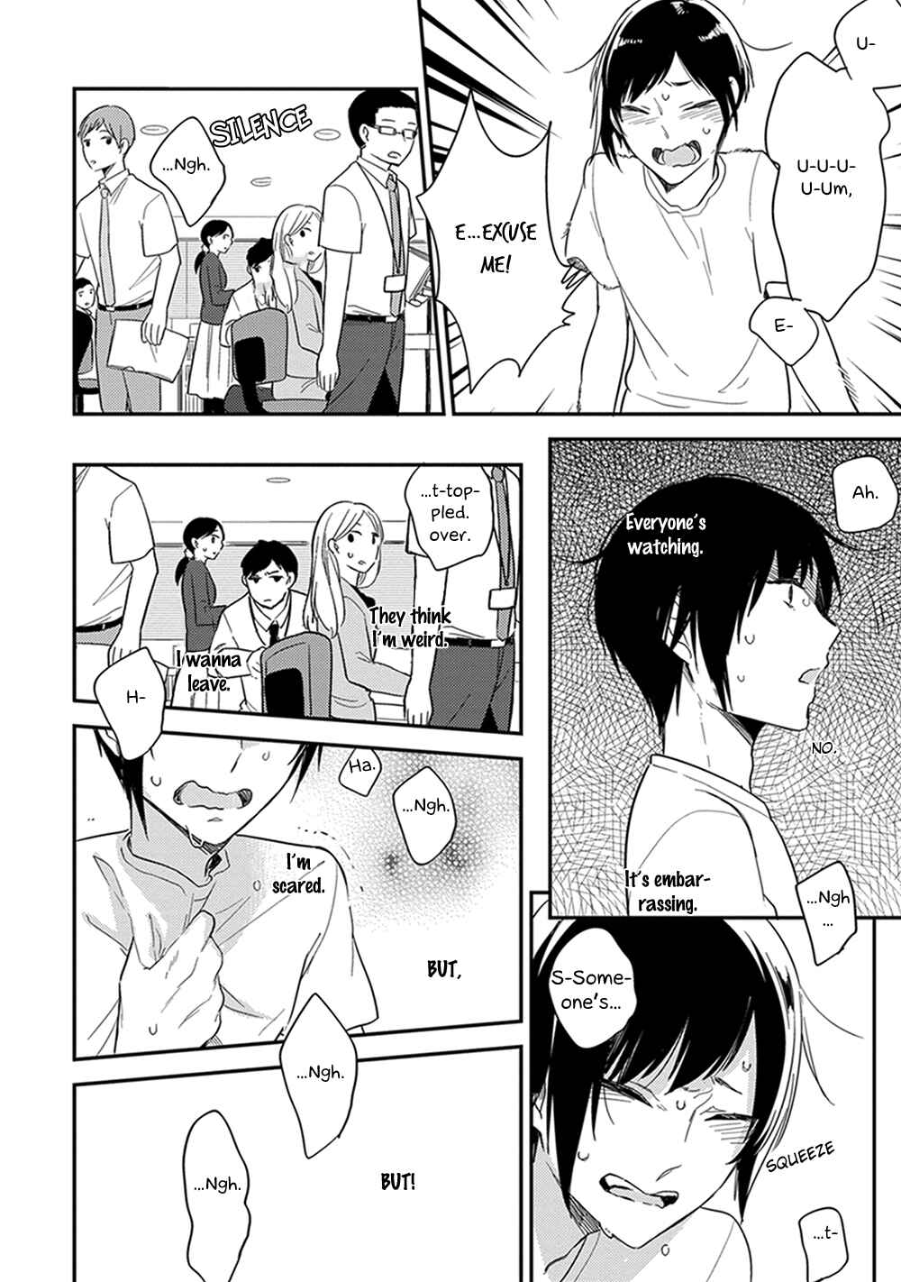 Page 17 Chapter 6 Isso Koe ga Nakattara