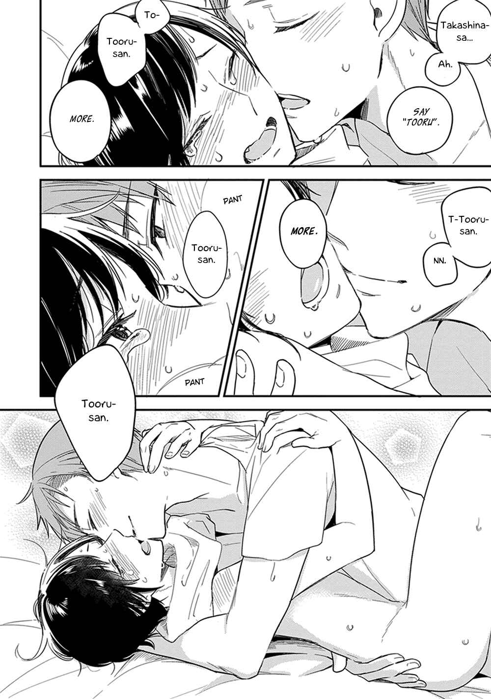 Page 29 Chapter 6 Isso Koe ga Nakattara