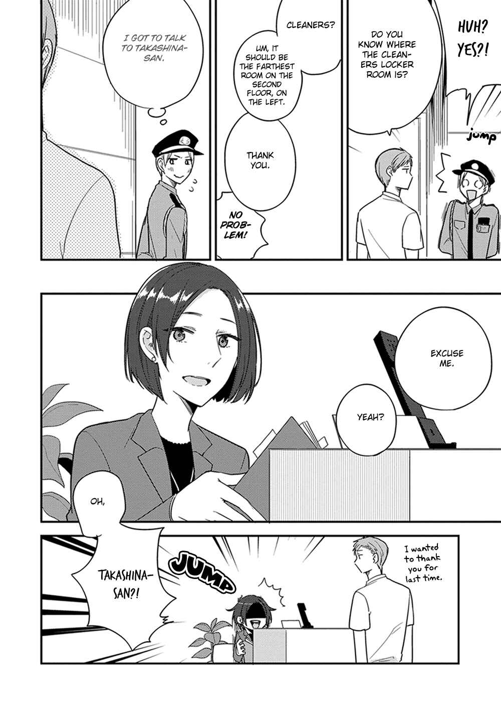 Page 5 Chapter 6 Isso Koe ga Nakattara