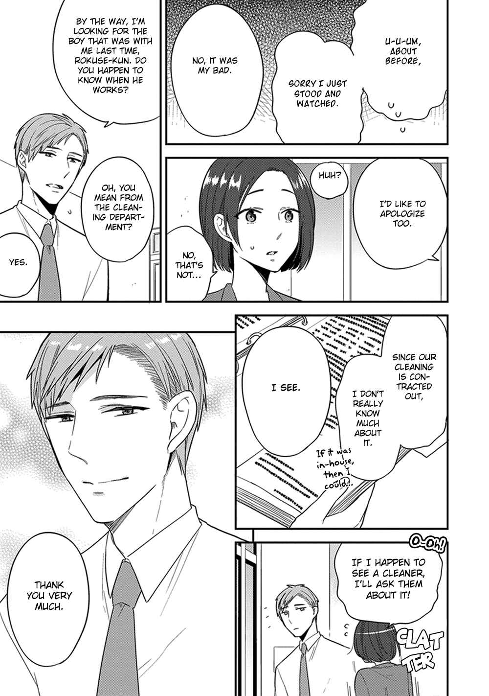 Page 6 Chapter 6 Isso Koe ga Nakattara