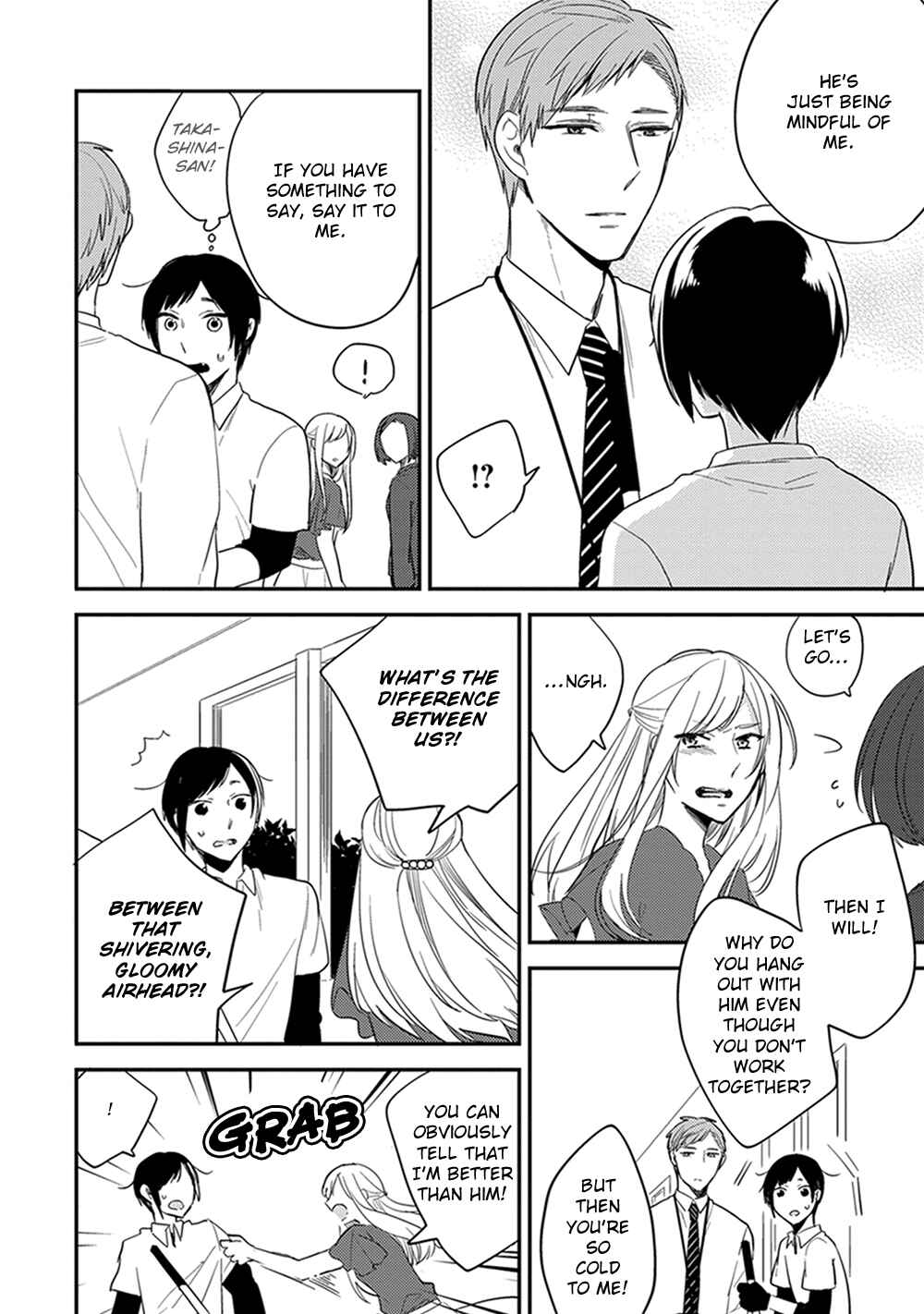 Page 19 Chapter 3 Isso Koe ga Nakattara