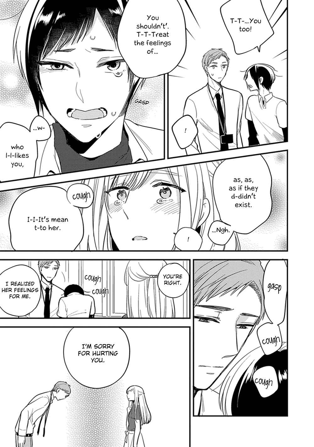Page 24 Chapter 3 Isso Koe ga Nakattara