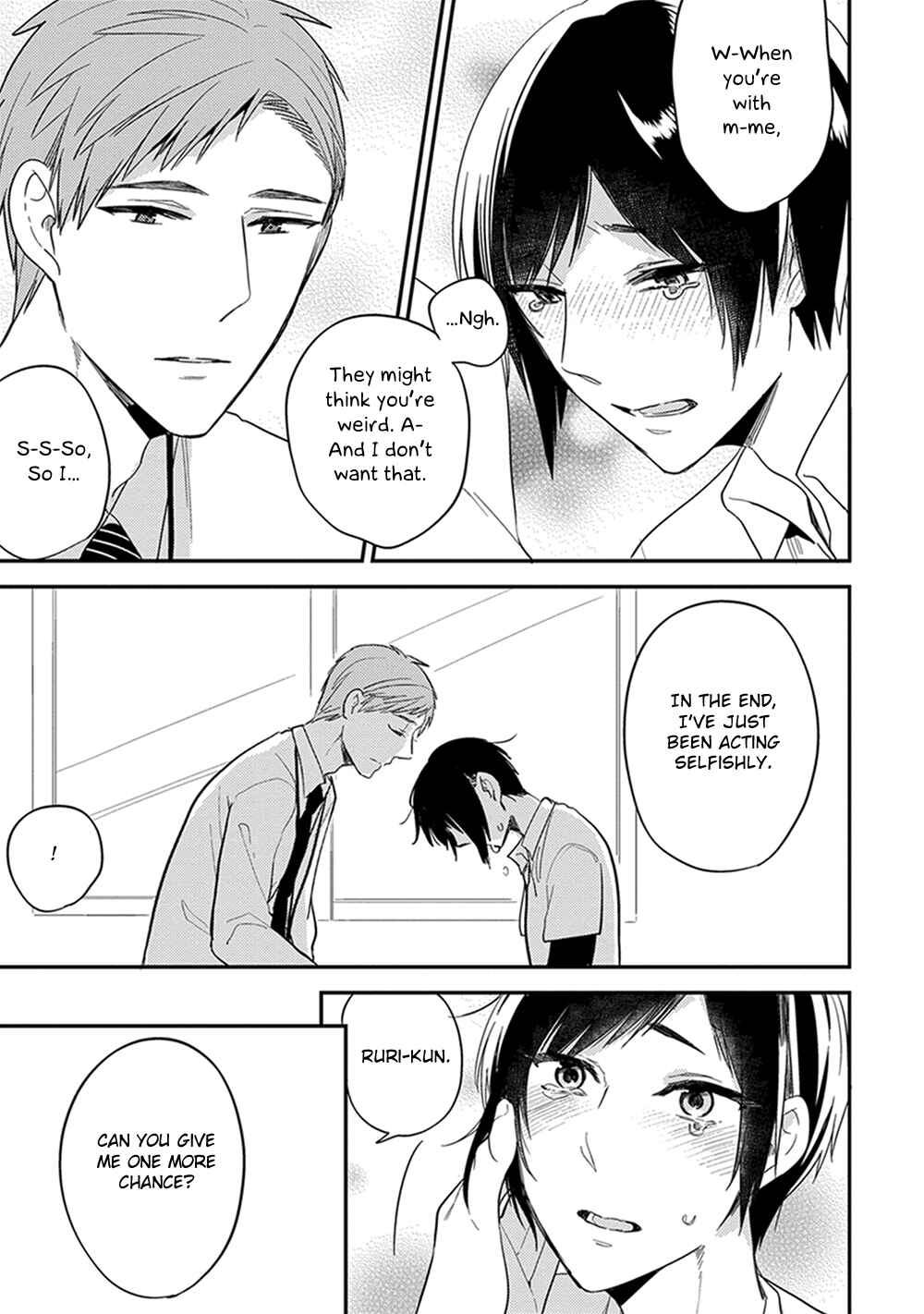 Page 26 Chapter 3 Isso Koe ga Nakattara