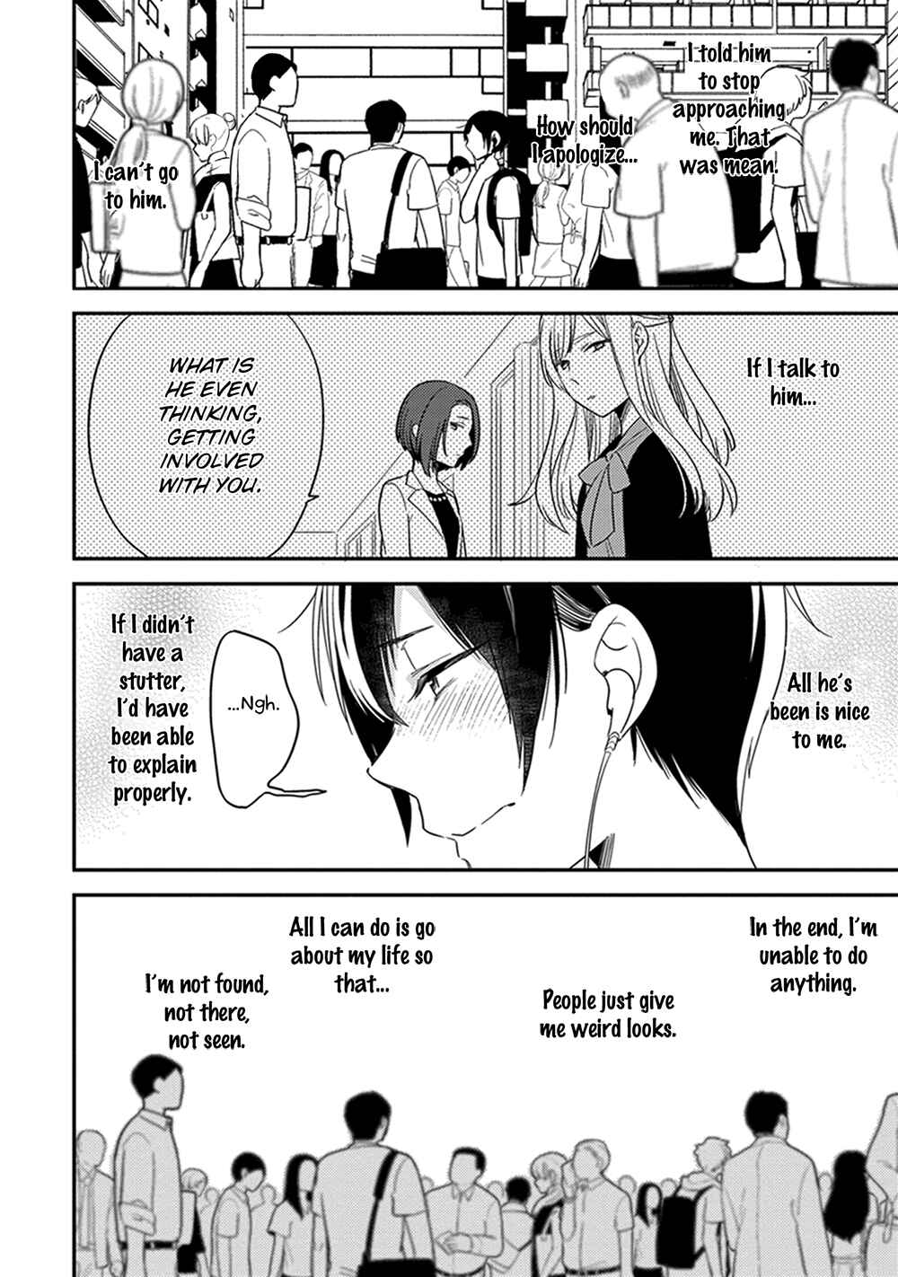 Page 3 Chapter 3 Isso Koe ga Nakattara