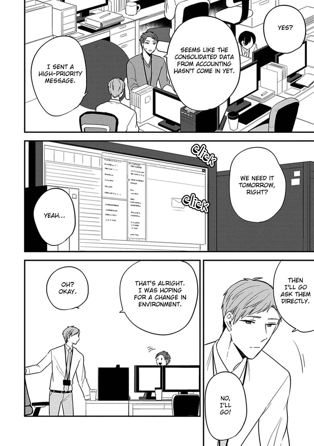 Page 5 Chapter 3 Isso Koe ga Nakattara