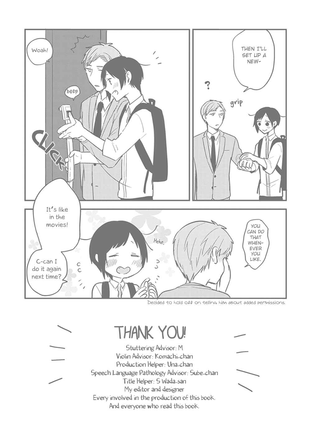 Page 13 Chapter 6.5 Isso Koe ga Nakattara