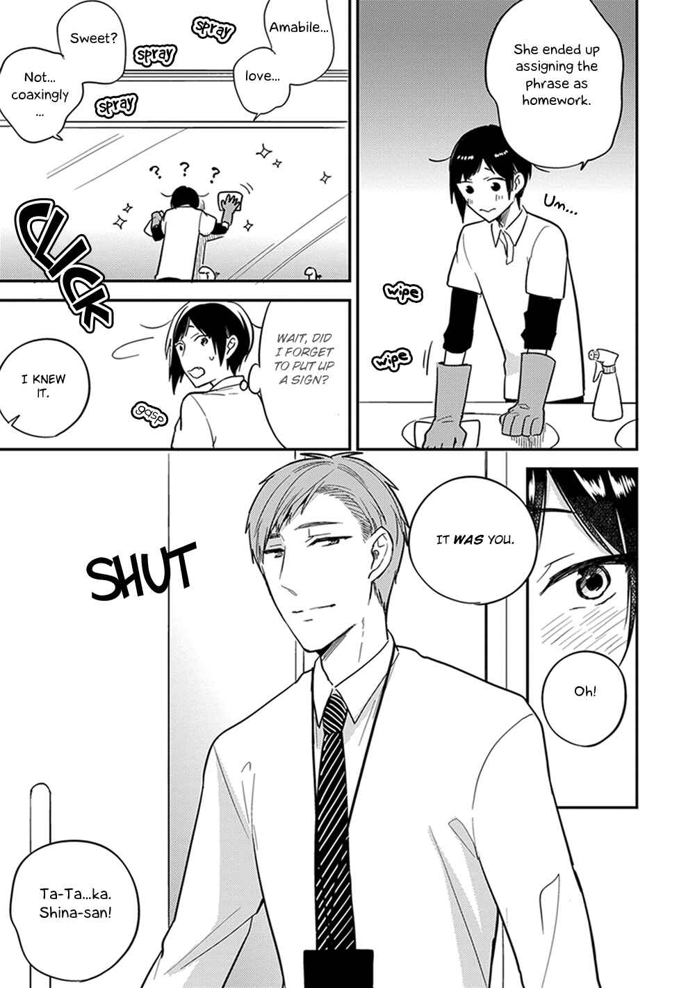 Page 4 Chapter 6.5 Isso Koe ga Nakattara