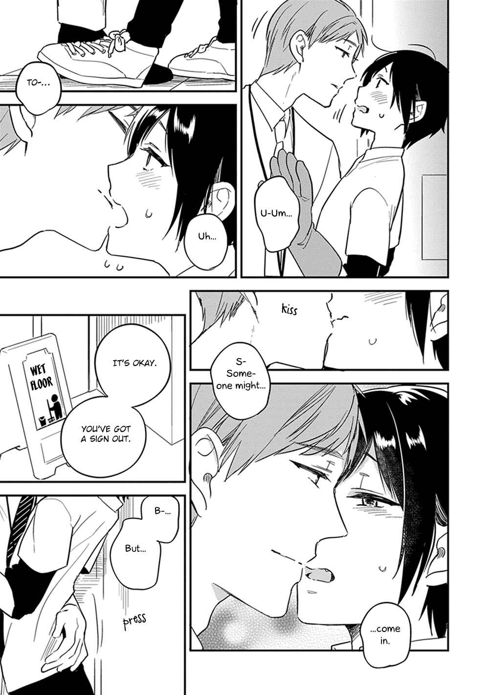 Page 6 Chapter 6.5 Isso Koe ga Nakattara
