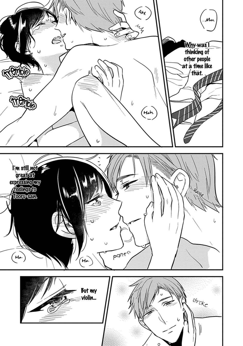 Page 8 Chapter 6.5 Isso Koe ga Nakattara