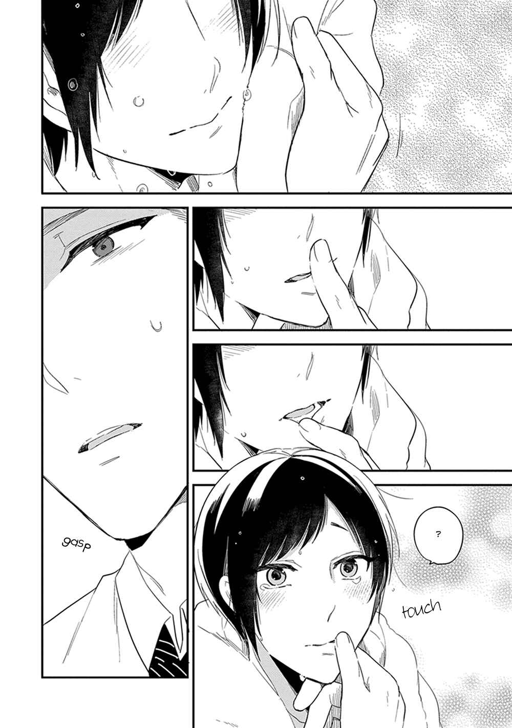 Page 15 Chapter 2 Isso Koe ga Nakattara
