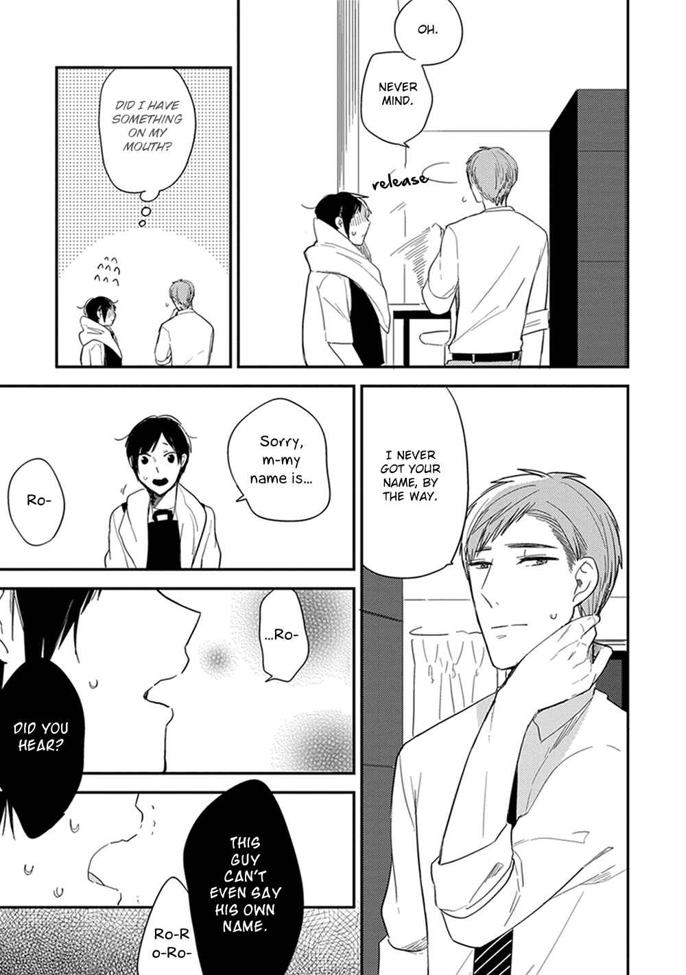 Page 16 Chapter 2 Isso Koe ga Nakattara