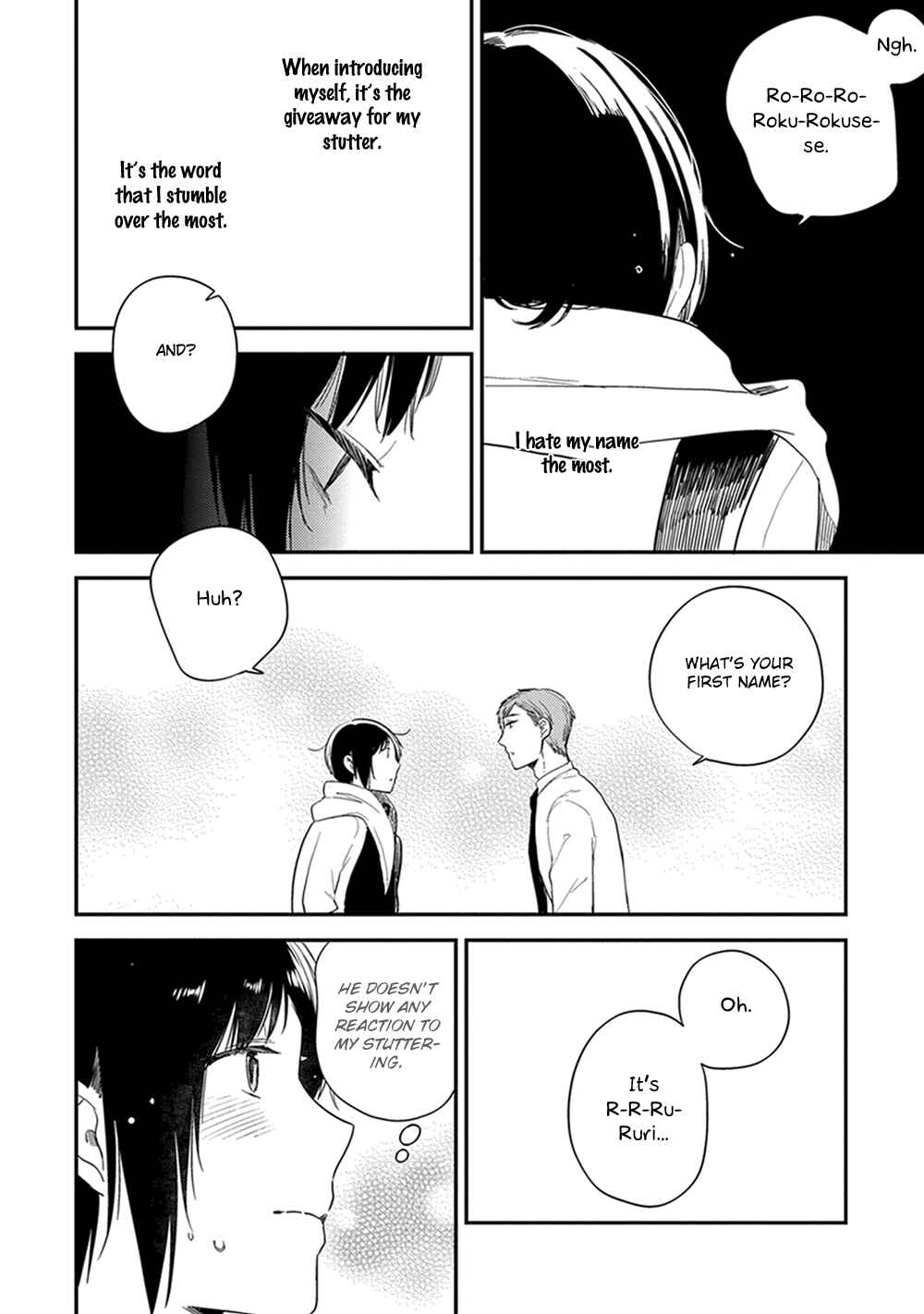Page 17 Chapter 2 Isso Koe ga Nakattara