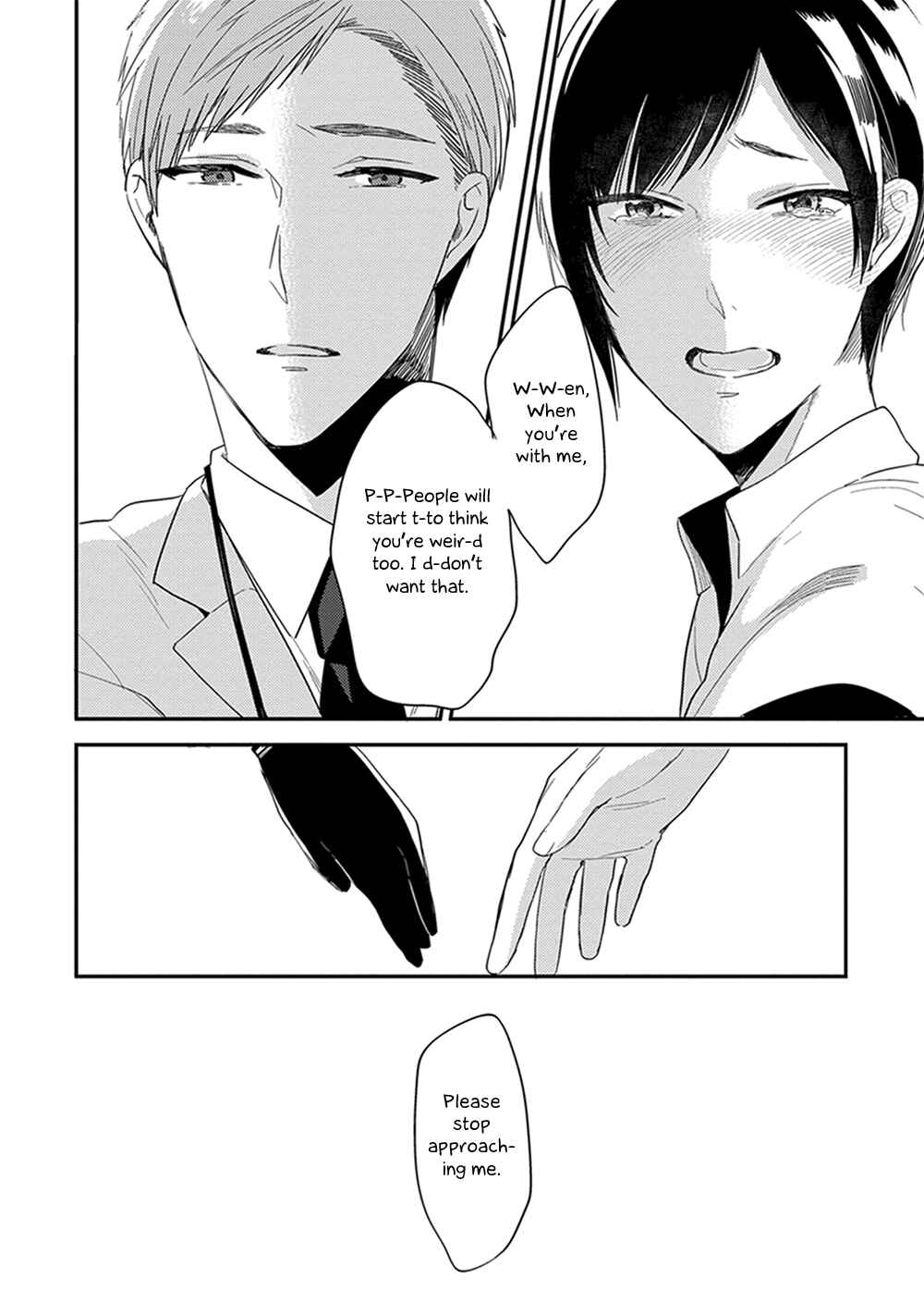 Page 29 Chapter 2 Isso Koe ga Nakattara