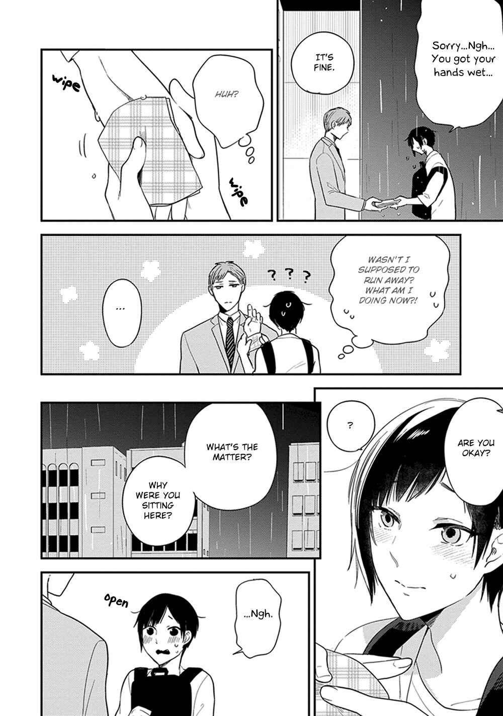 Page 5 Chapter 2 Isso Koe ga Nakattara