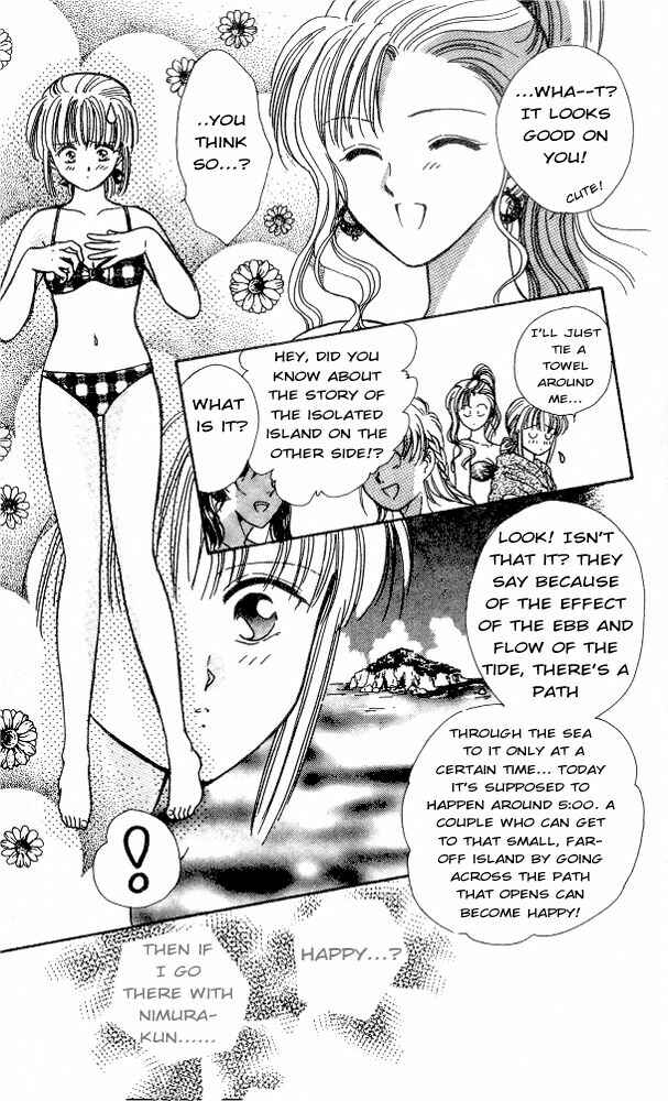 Page 13 Chapter 6 Epotoransu! Mai