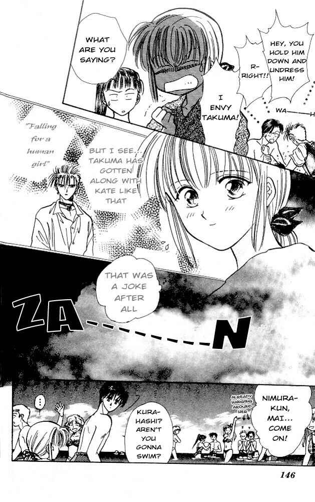 Page 18 Chapter 6 Epotoransu! Mai