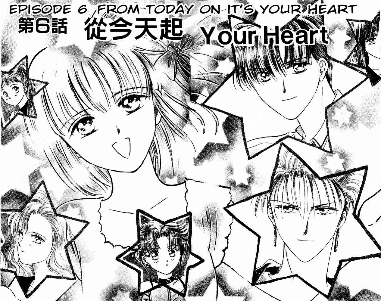 Page 2 Chapter 6 Epotoransu! Mai