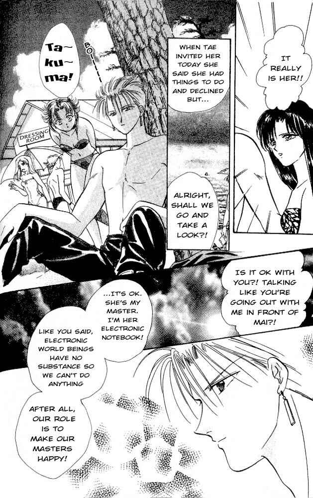 Page 20 Chapter 6 Epotoransu! Mai