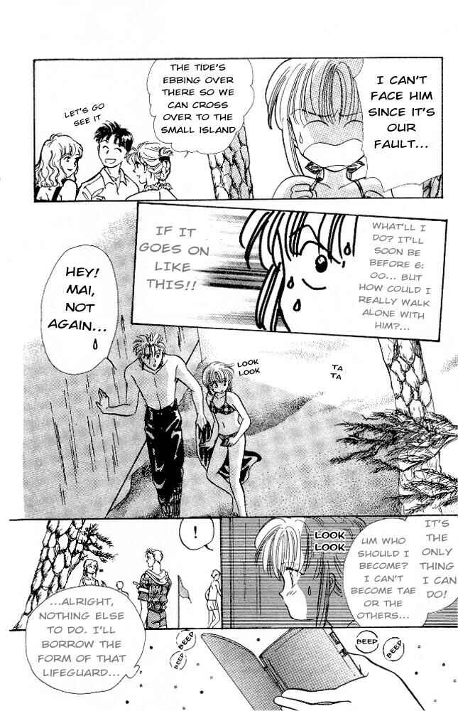 Page 26 Chapter 6 Epotoransu! Mai
