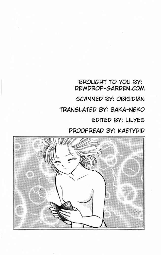 Page 3 Chapter 6 Epotoransu! Mai