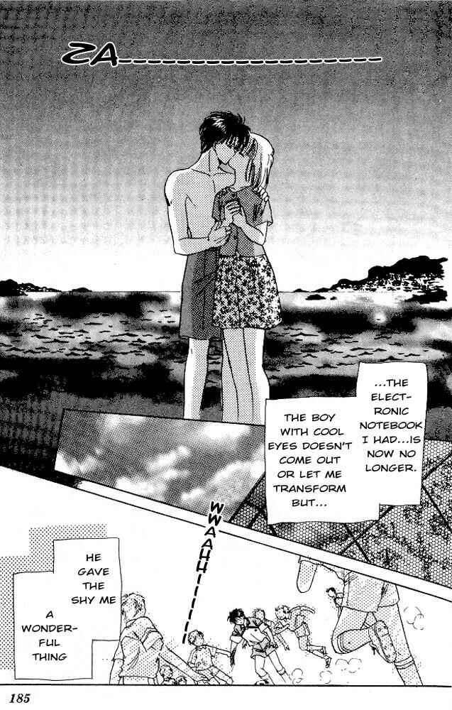 Page 57 Chapter 6 Epotoransu! Mai