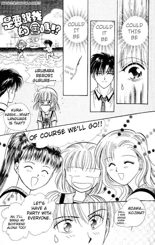 Page 8 Chapter 6 Epotoransu! Mai