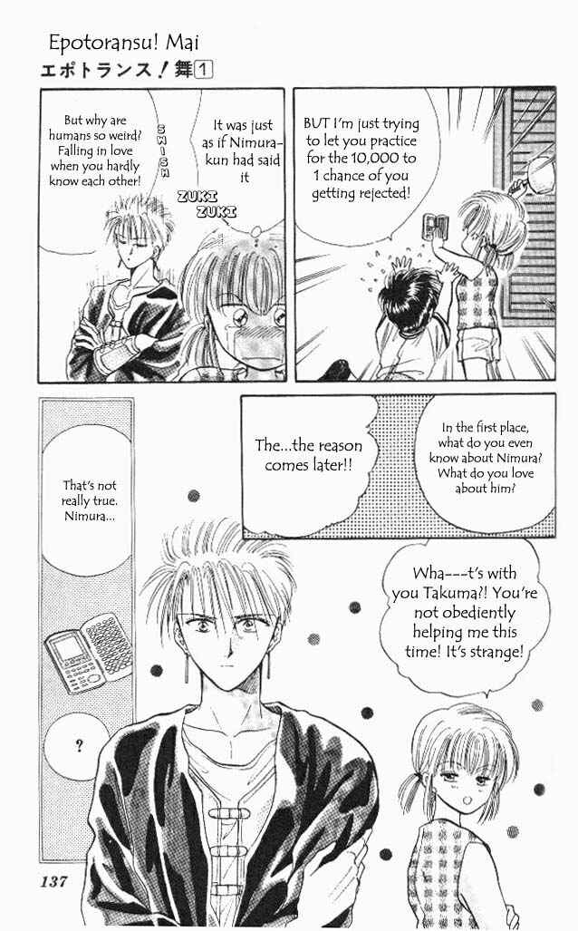 Page 15 Chapter 3 Epotoransu! Mai