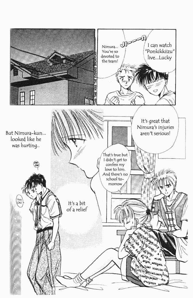 Page 20 Chapter 3 Epotoransu! Mai