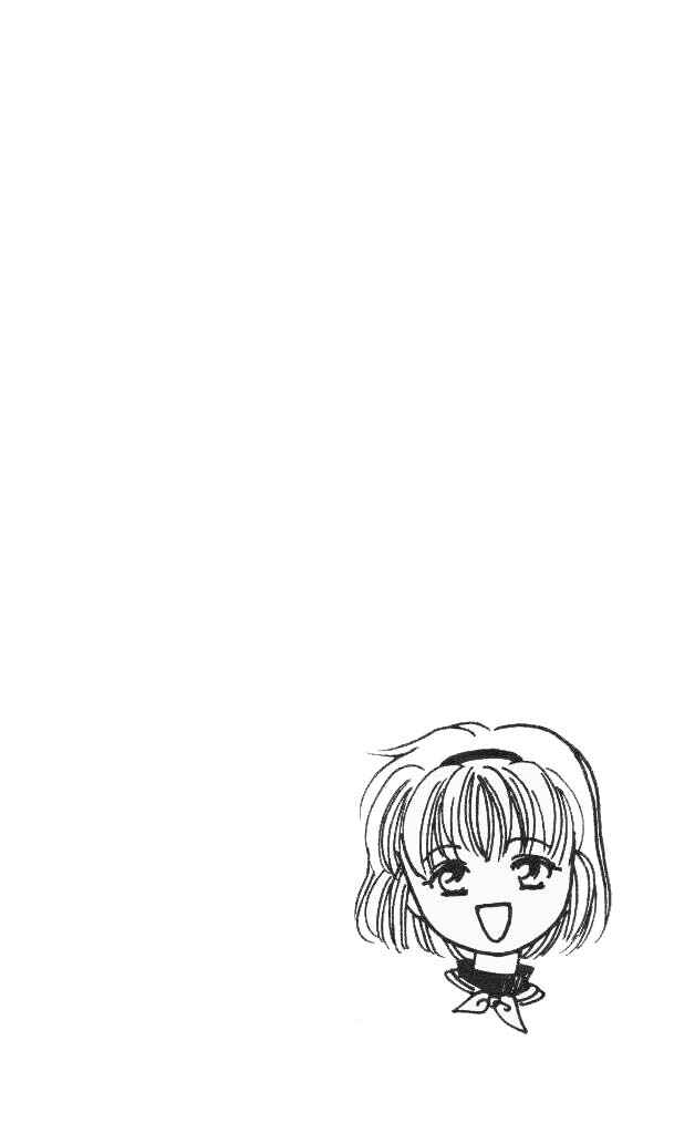 Page 4 Chapter 3 Epotoransu! Mai