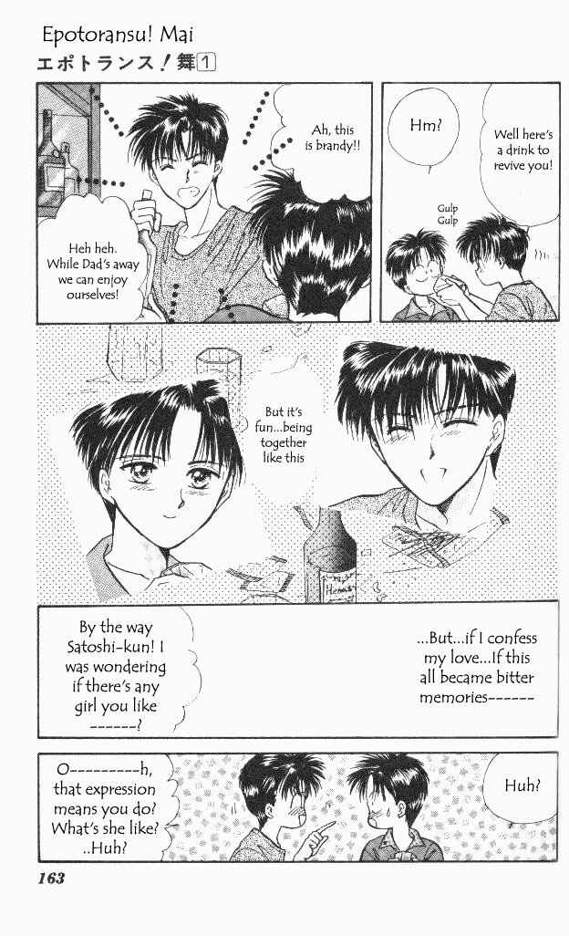 Page 41 Chapter 3 Epotoransu! Mai