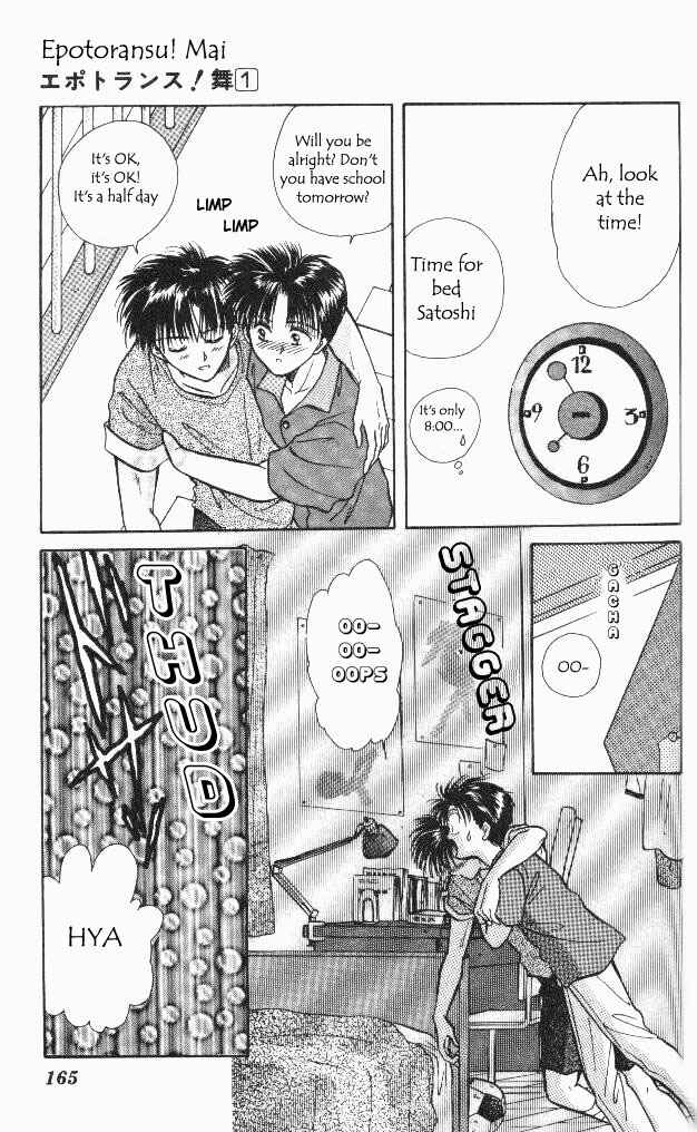 Page 43 Chapter 3 Epotoransu! Mai
