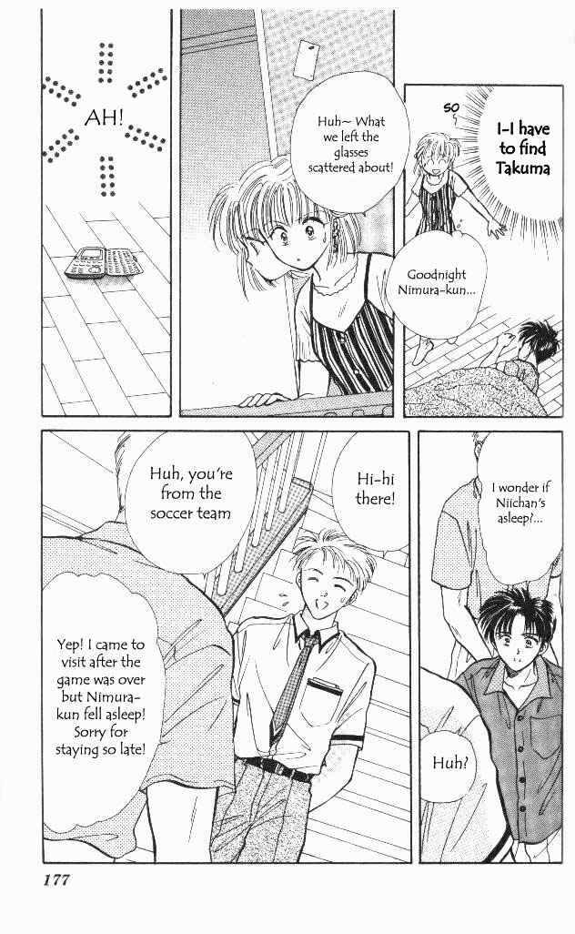 Page 55 Chapter 3 Epotoransu! Mai
